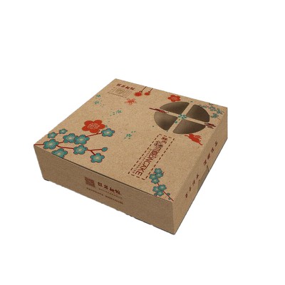 Portable Kraft Paper Box Portable Kraft Paper Box